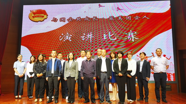 8868官方网站 - 不凡成就非凡,相信品牌的力量