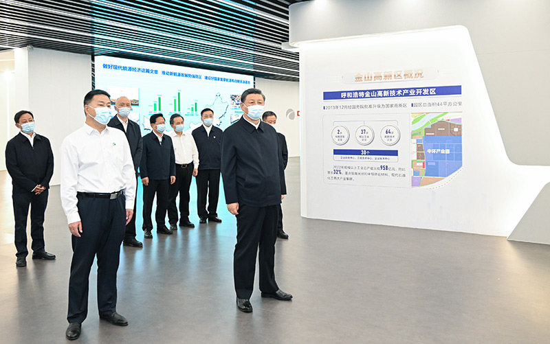 1-23101409505cS 8868官方网站 - 不凡成就非凡,相信品牌的力量